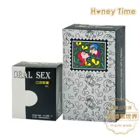 在飛比找momo購物網優惠-【保險套世界】Honey Time哈妮來_口口甜蜜組(口交膜