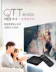 PX大通 網路電視盒 OTT-4208