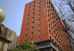 西安大益膳房酒店(原西安晶海商務酒店)Dayishanfang Business Hotel