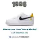 Nike Air Force 1 Have A Nike Day DM0118-100 DM0983