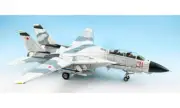 F-14A RED 31 TOMCAT SKY CLEAN VERSION - CALIBRE WINGS CA72TP01 1/72 - SALE