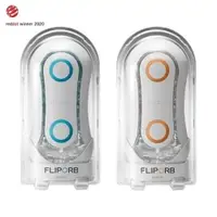 在飛比找PChome24h購物優惠-TENGA FLIP ORB 飛機杯 重複使用