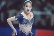 Michelle Kwan during Ladies competition at San Jose Arena San Jose- Old Photo 1