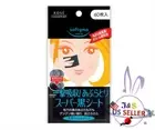 KOSE Softymo Super Clean Tissue Oil Remover Blotting Paper 60 Sheets - US Seller