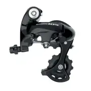 Rear Derailleur Shimano 105 - 5501 - 9s - New