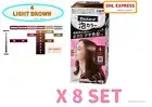 KAO BLAUNE FOAM COLOR #4 LIGHT BROWN X 8 SET