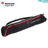 在飛比找Yahoo!奇摩拍賣優惠-Manfrotto MBAG70N MBAG80N 單眼三腳