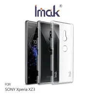 在飛比找Yahoo!奇摩拍賣優惠-Imak SONY Xperia XZ3 羽翼II水晶保護殼