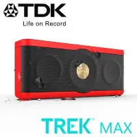 在飛比找Yahoo!奇摩拍賣優惠-【3C工坊】TDK TREK MAX NFC 防水防震Hi-