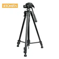 在飛比找樂天市場購物網優惠-SOMITA3540單眼相機三腳架便攜佳能尼康攝影三角架手機
