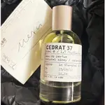 正品分裝試香 香水實驗室 城市限定系列 柏林 青櫞 37 LE LABO BERLIN CEDRAT 37