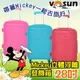 【VOSUN】新款台灣製 超輕360度Mickey28吋浮雕拉桿箱(52×27×77cm.4.2kg).行李箱.旅行箱.登機箱/ABS硬殼超輕.附密碼鎖.多種顏色選擇