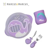 在飛比找PChome24h購物優惠-MARCUS＆MARCUS 動物樂園用餐訓練學習禮盒組-紫鯨