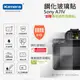Kamera 9H鋼化玻璃保護貼 for Sony A7IV α7IV