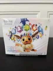 Pokemon TCG Prismatic Evolutions Elite Trainer Box Factory Sealed - SHIPS FAST!!