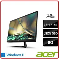 在飛比找樂天市場購物網優惠-ACER 宏碁 C24-1700 24型 i3 AIO電腦 