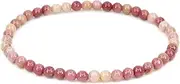 [Keleny] 4mm Natural Round Beads Gemstones Rock Crystal Stretch Bracelet 7 Inch Unisex