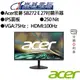 Acer宏碁 SB272 E 27吋顯示器