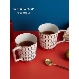 【結婚禮物】Wedgwood金粉年華藍色粉色骨瓷馬克杯水杯家用對杯禮