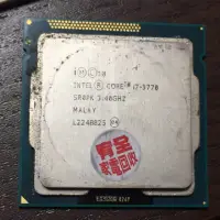 在飛比找蝦皮購物優惠-Intel Core i7-3770 3.4G / 8M 4