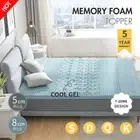 Memory Foam Mattress Topper Queen 5/8CM Bed Underlay Single Double King Size AU