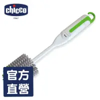 在飛比找蝦皮商城優惠-chicco-二合一奶瓶奶嘴刷