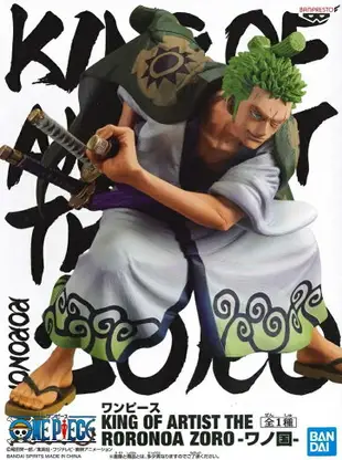 台灣代理版 海賊王 和之國 索隆 KING OF ARTIST THE RORONOA ZORO WANOKUNI ONE PIECE 藝術王者 公仔