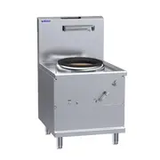 Luus WV-1A 1 Air-Blast Burner Fo San Wok - WV-1A-LU