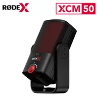 在飛比找PChome24h購物優惠-RODE X XCM-50 專業電容式 USB 麥克風 公司