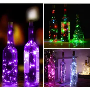 LED酒瓶(含電池) 酒瓶燈 星星燈 銅線燈 瓶塞燈串 酒吧燈 夜燈 裝飾燈 串燈 酒瓶燈 2米20燈