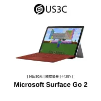 在飛比找蝦皮商城優惠-Microsoft Surface Go 2 10吋 FHD