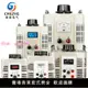 上海人民TDGC2單相調壓器220v交流接觸式調壓器500va3kw5kw調壓器