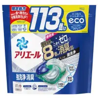 在飛比找蝦皮購物優惠-【阿傑批發倉庫】日本境內限定款 P&G ARIEL 4D碳酸