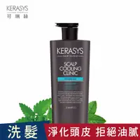 在飛比找PChome24h購物優惠-【KeraSys 可瑞絲】頭皮專科洗髮精-控油抗屑 600m