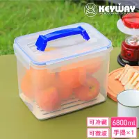 在飛比找momo購物網優惠-【KEYWAY 聯府】環扣手提型保鮮盒6800ml(MIT台