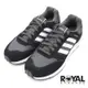 Adidas Run 80s 黑白 麂皮 網布 透氣 緩震 慢跑運動鞋 男款 NO.B2561【新竹皇家GV7302】