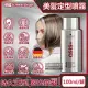 德國Schwarzkopf施華蔻-OSiS+強力定型瞬乾持久美髮造型噴霧-3號100ml/銀罐(黑旋風專業沙龍,防潮耐汗髮妝噴霧,防熱防曬護髮液塑型髮膠)