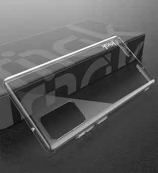 羽翼II水晶殼 奈米鍍膜處 (Pro版) Imak SAMSUNG Galaxy Note 20 Ultra 手機保護殼
