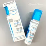 BIODERMA 保濕水潤精華 HYDRABIO SERUM 40ML 精華液 貝膚黛瑪 ⚡預購