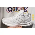 2022 七月 ADIDAS PUREBOOST 22 運動鞋 慢跑鞋 白 GY4705 彭于晏 王嘉爾