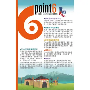 【Point6 美國】Hiking Mixed 健行中筒美麗諾羊毛襪 灰色 (5453725672)