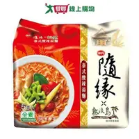 在飛比找ETMall東森購物網優惠-味丹隨緣泰式酸辣湯麵86G*5【愛買】