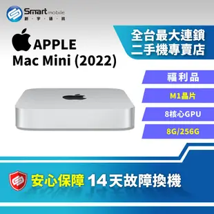 【主機】APPLE Mac Mini M1晶片 8+256GB [A2348] 8核心GPU 小巧高性能