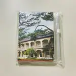 [絕版品] 松園別館紀念筆記本 口袋小冊 全新