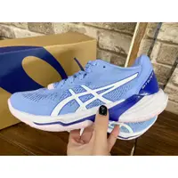 在飛比找蝦皮購物優惠-免運+送排球襪(過動兒)#224全新 亞瑟士 ASICS S