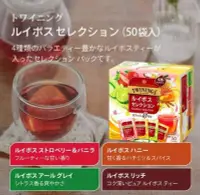 在飛比找Yahoo!奇摩拍賣優惠-芭比日貨~*日本製 片岡物產 TWININGS唐寧 路易博士