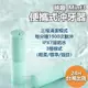 小米有品 映趣  ENCHEN Mint3 便攜式沖牙器 手持沖牙器  Mint3 沖牙機 結石清洗 洗牙器 沖牙 洗牙