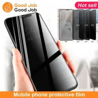 在飛比找蝦皮購物優惠-Full Antispy Protector iPhone1