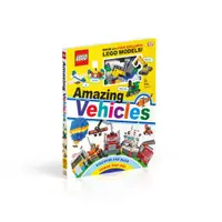 在飛比找蝦皮購物優惠-LEGO Amazing Vehicles【DK樂高交通工具