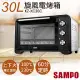 【聲寶SAMPO】30L旋風電烤箱 KZ-XC30C